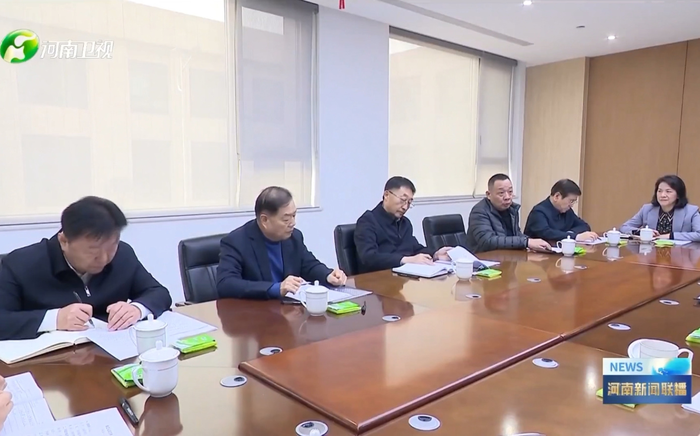 河南省委书记刘宁、省长王凯到许昌调研民营经济，AYX平台-AYX(中国)一站式服务平台集团党委书记、创始人楚金甫作为民营企业家代表参加座谈。