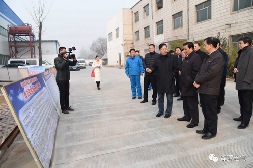 许昌市委书记武国定调研AYX平台-AYX(中国)一站式服务平台集团扶贫工作