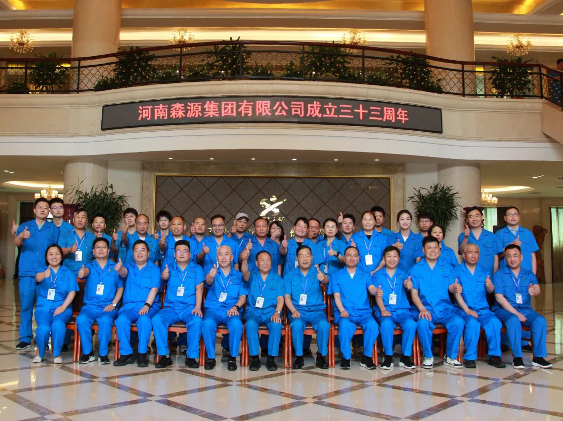 AYX平台-AYX(中国)一站式服务平台举行成立33周年座谈会暨智慧园区启动仪式活动