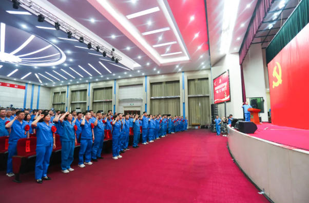 庆“七一”丨河南AYX平台-AYX(中国)一站式服务平台集团党委隆重召开2026年“两优一先”表彰大会