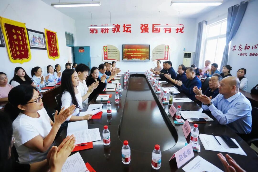 尊师重教 薪火相传——AYX平台-AYX(中国)一站式服务平台集团 榆林AYX平台-AYX(中国)一站式服务平台希望学校基金会召开教师节座谈会